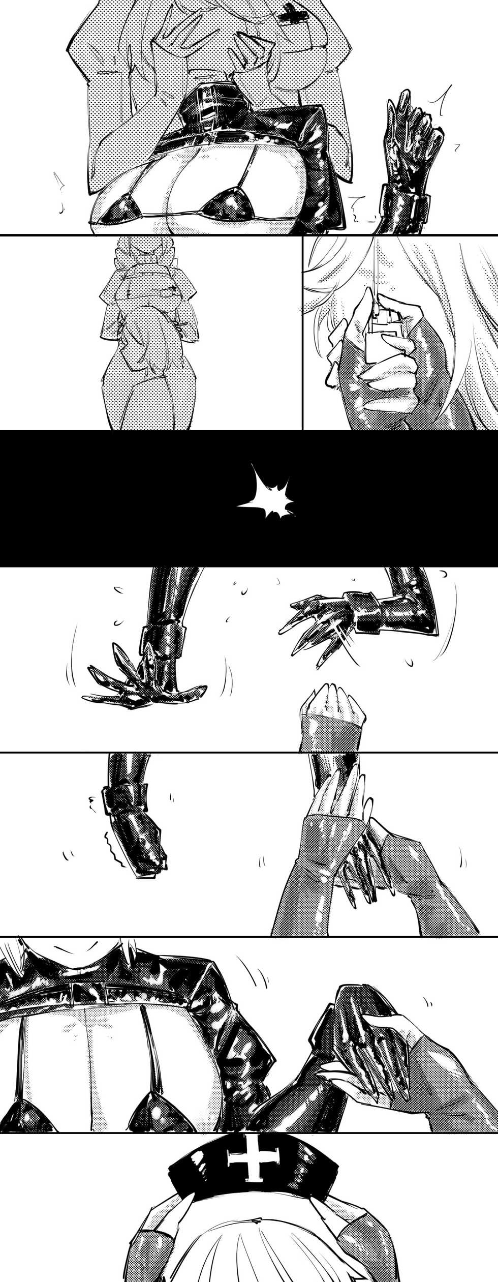 [Sword Xuanyuan 7] A A B - Page 39