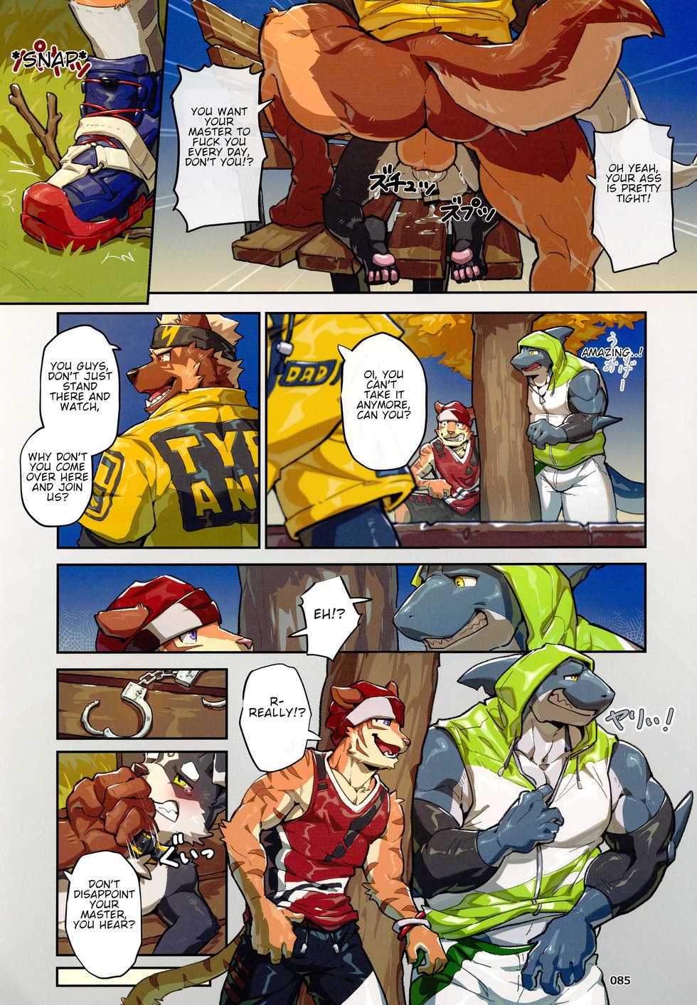[Mitsuwa Building (Canyne Khai, Liu Moon Eater)] That Night (Yuujuu Fudan V) [English] - Page 7