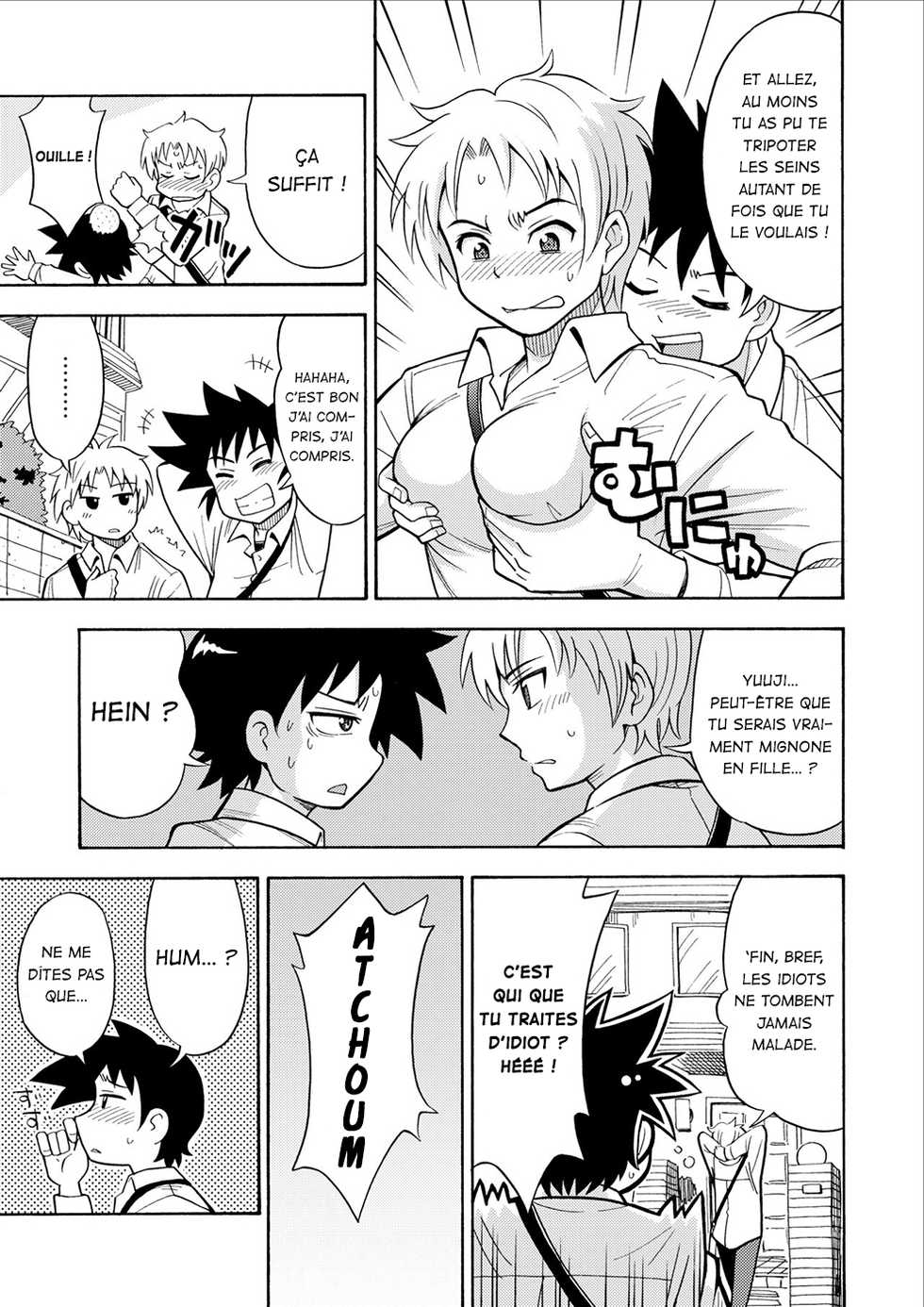 [Yoshida Gorou Shoukai (Yoshida Gorou)] Influenza Nyotaika-gata [French] [La Sainte perv'] [Digital] - Page 5