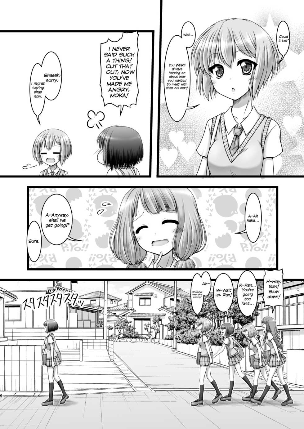 [Ai wa Kurayami (Marui Ryuu)] Hankotsu Mesh Color | Rebel Mesh Color (BanG Dream!) [English] {defski} - Page 5
