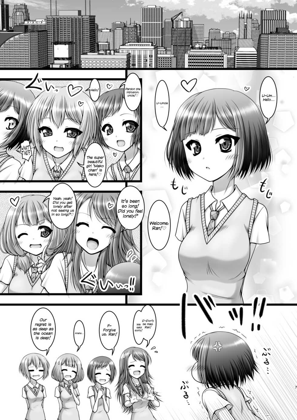 [Ai wa Kurayami (Marui Ryuu)] Hankotsu Mesh Color | Rebel Mesh Color (BanG Dream!) [English] {defski} - Page 6