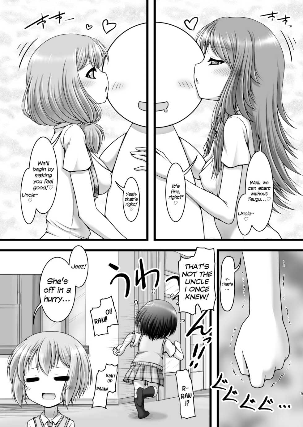 [Ai wa Kurayami (Marui Ryuu)] Hankotsu Mesh Color | Rebel Mesh Color (BanG Dream!) [English] {defski} - Page 8