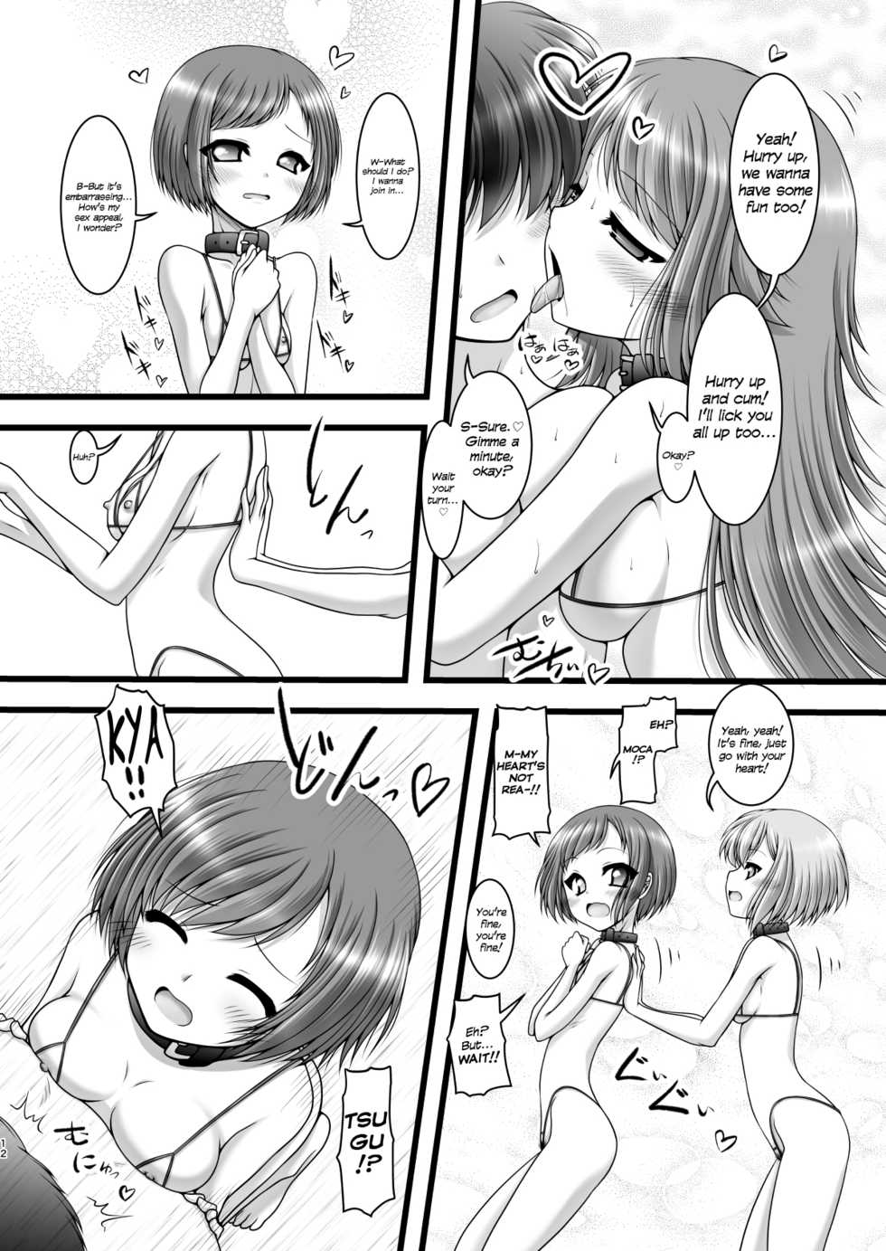 [Ai wa Kurayami (Marui Ryuu)] Hankotsu Mesh Color | Rebel Mesh Color (BanG Dream!) [English] {defski} - Page 11