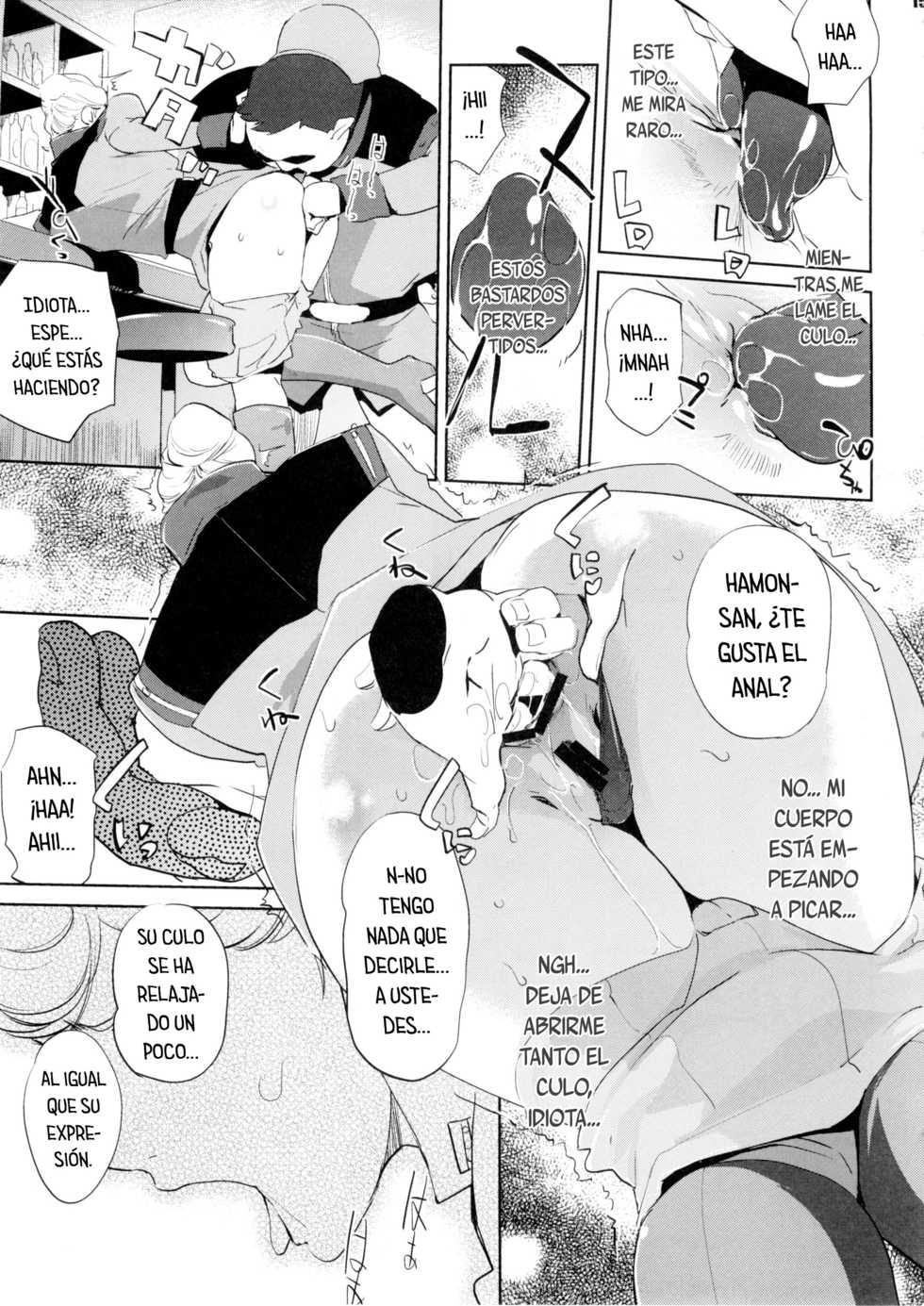 (C88) [C.N.P (Clone Ningen)] HAMON (Mobile Suit Gundam) [Spanish] [ArcticFox] - Page 14