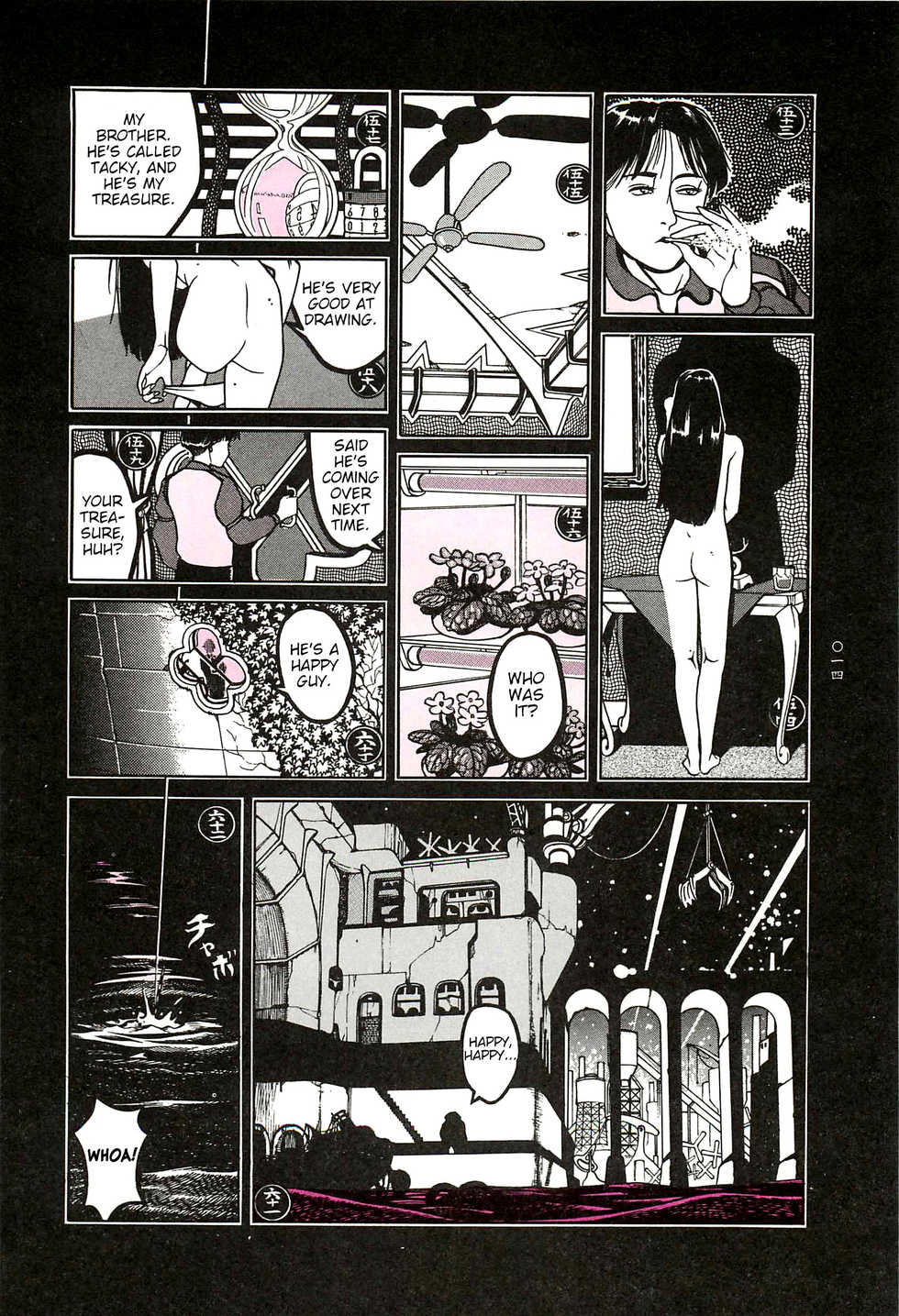 [OHKOSHI Koutarou] Moon-Eating Insects [English] [Fumikiri] (Ch. 1-4 of 9) - Page 15