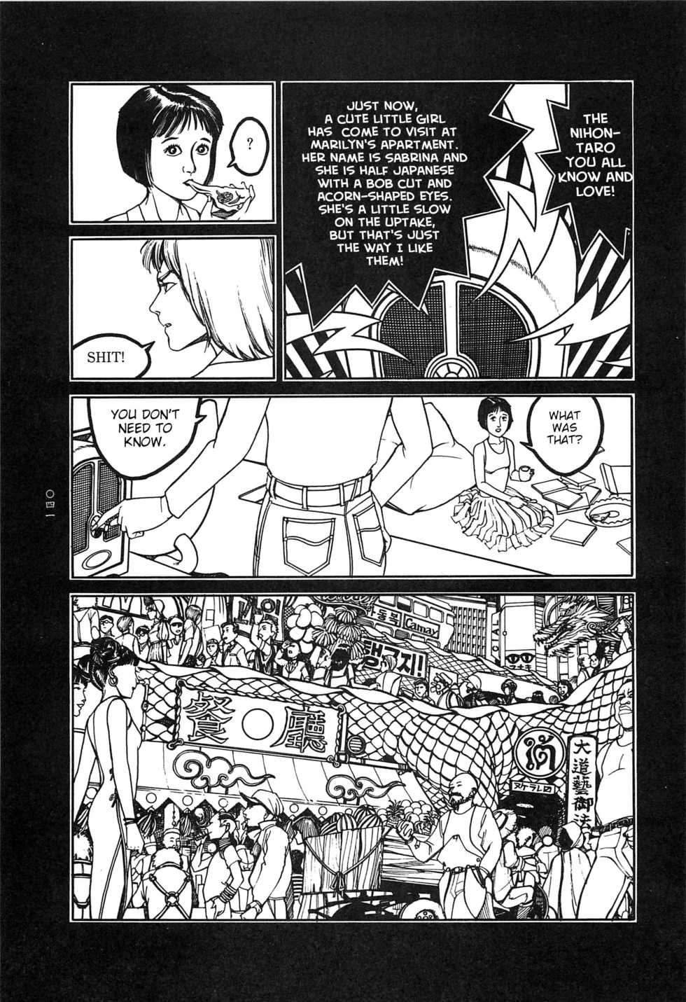 [OHKOSHI Koutarou] Moon-Eating Insects [English] [Fumikiri] (Ch. 1-4 of 9) - Page 40