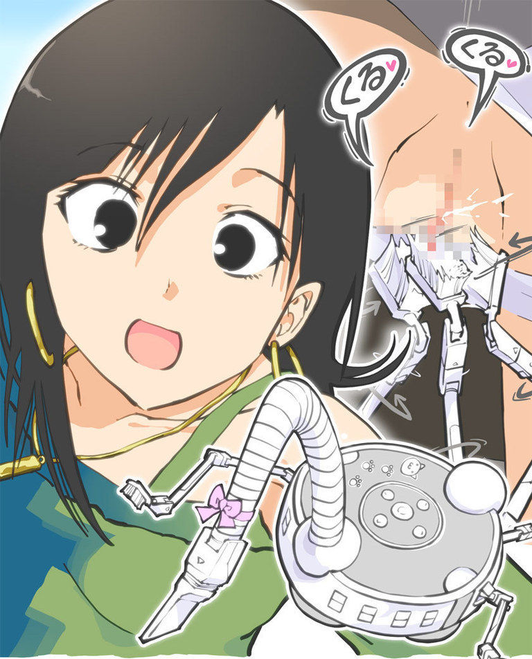 [Alpaca Club] Molested by a Vacuum Cleaner - Junior's visit to the home - - Page 1