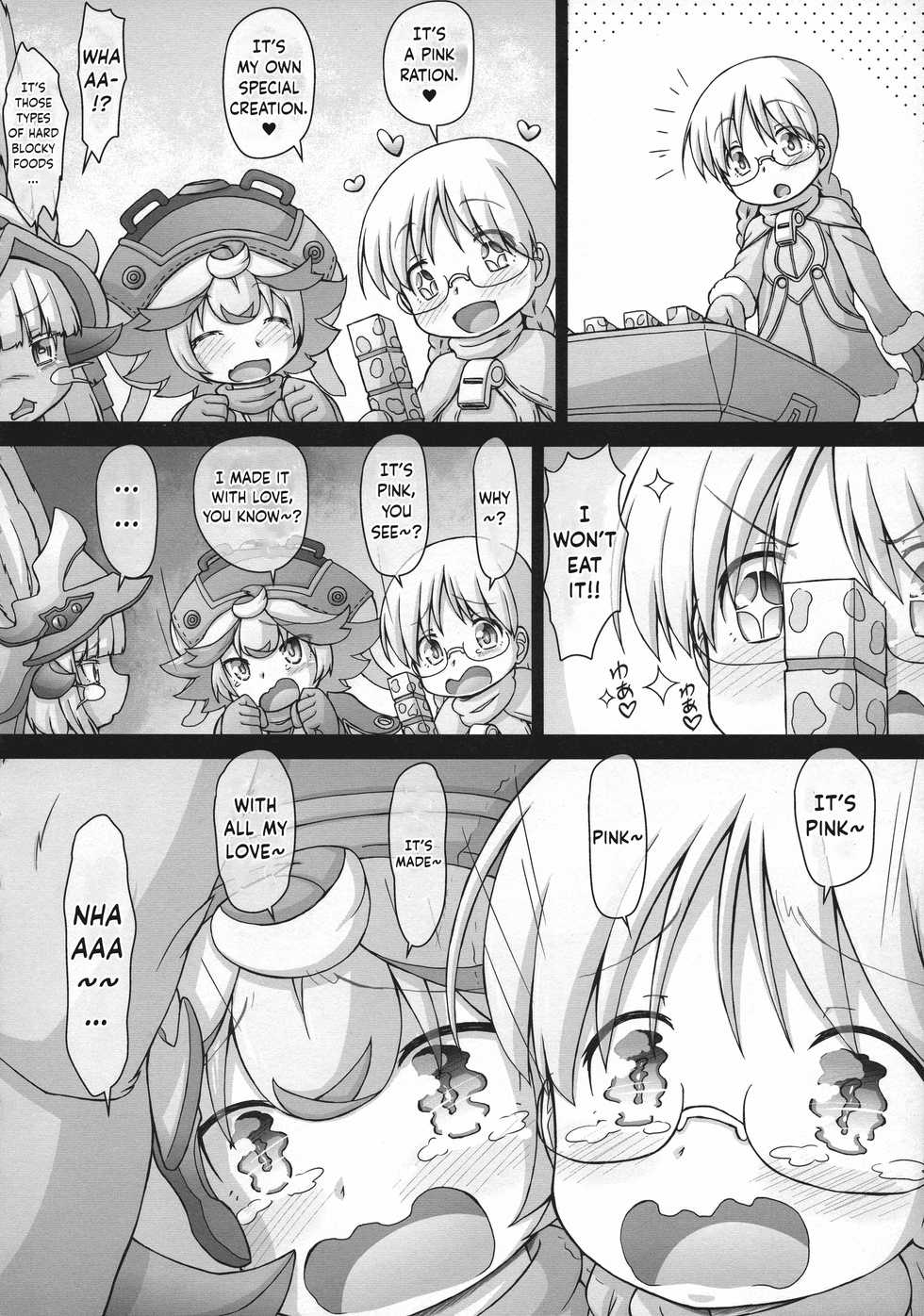 (Akihabara Chou Doujinsai) [CIRCLE ENERGY (Imaki Hitotose)] Prushka no Papa bou Kairaku Dai Bouken (Made in abyss) [English] [obsoletezero] - Page 6