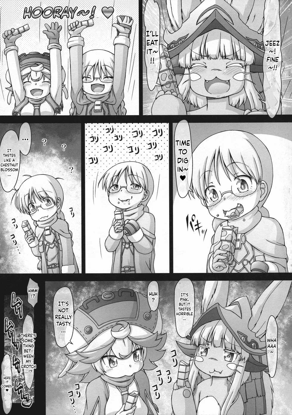 (Akihabara Chou Doujinsai) [CIRCLE ENERGY (Imaki Hitotose)] Prushka no Papa bou Kairaku Dai Bouken (Made in abyss) [English] [obsoletezero] - Page 7