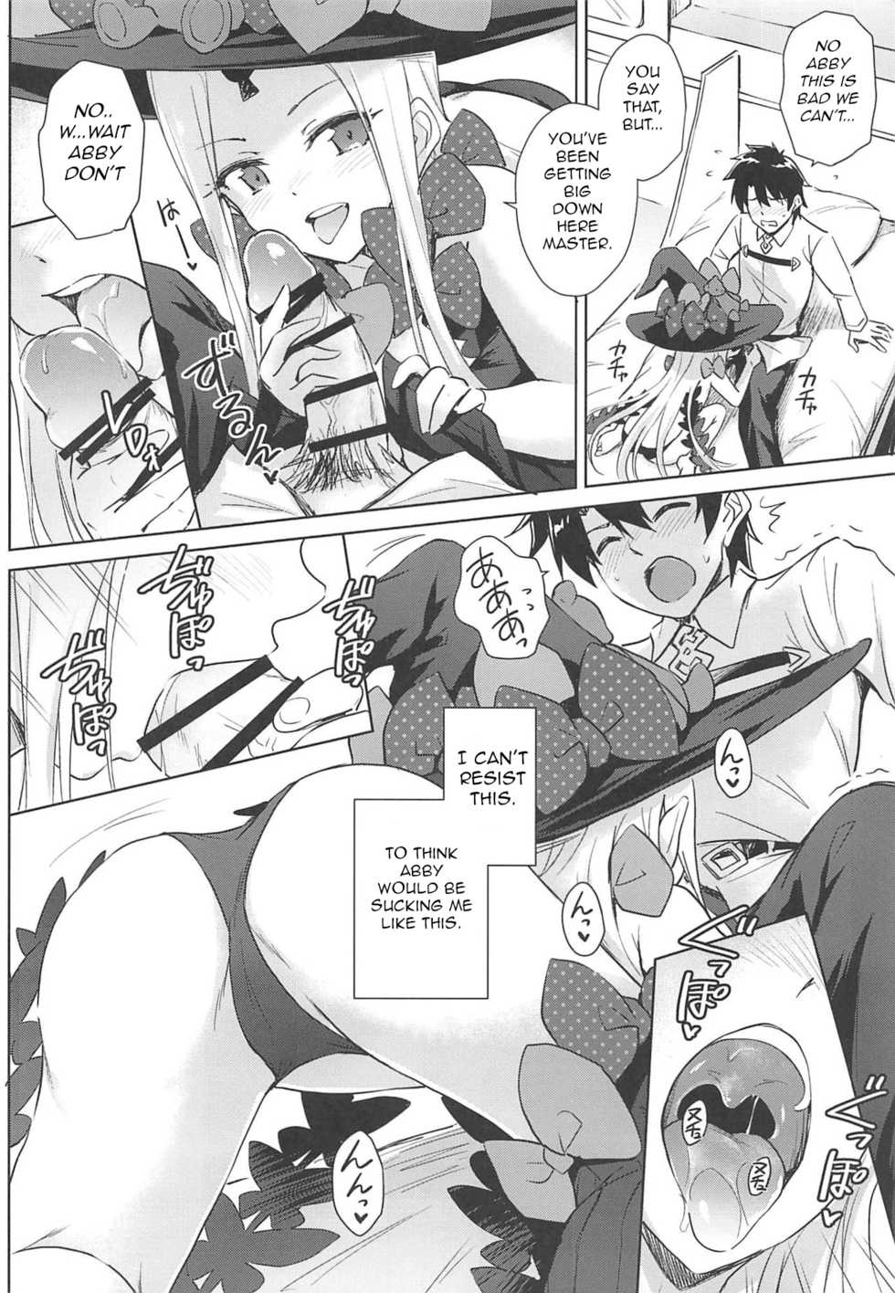 (C96) [54BURGER (Marugoshi)] Waruiko Abby-chan mo Oshiri Ecchi wa Sasuga ni...? (Fate/Grand Order) [English] [justTLthings] - Page 3