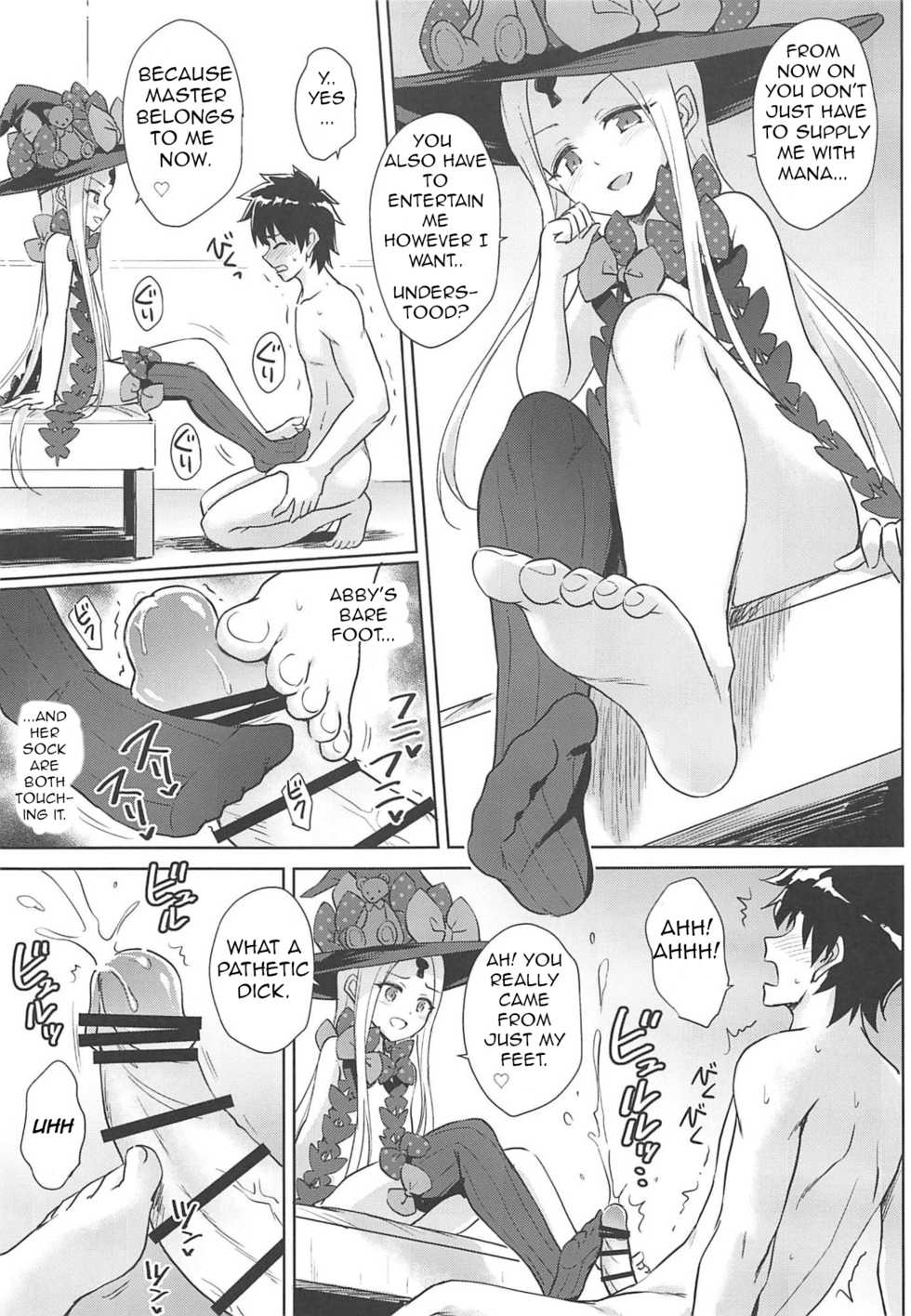 (C96) [54BURGER (Marugoshi)] Waruiko Abby-chan mo Oshiri Ecchi wa Sasuga ni...? (Fate/Grand Order) [English] [justTLthings] - Page 8