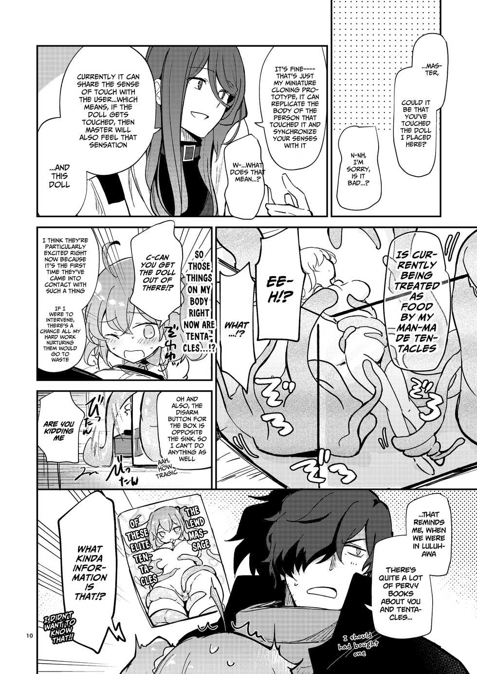[macrown (Akizuki Mac)] Heisho Micchaku Trap-chuu ni Enkaku Shokushu ni Ijirarete Hakonai ga Kanzen ni Ecchi na Kuuki ni Nacchaimashita (Fate/Grand Order) [English] [xinsu] [Digital] - Page 9
