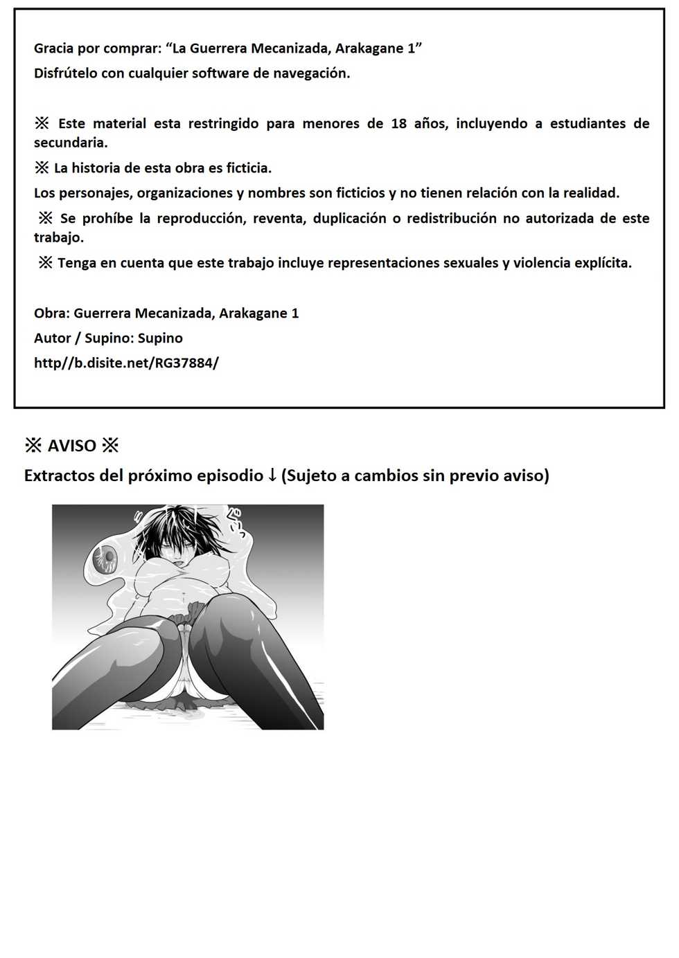 [Supino] Kikou Senshi Arakagane 1 [Spanish] - Page 19