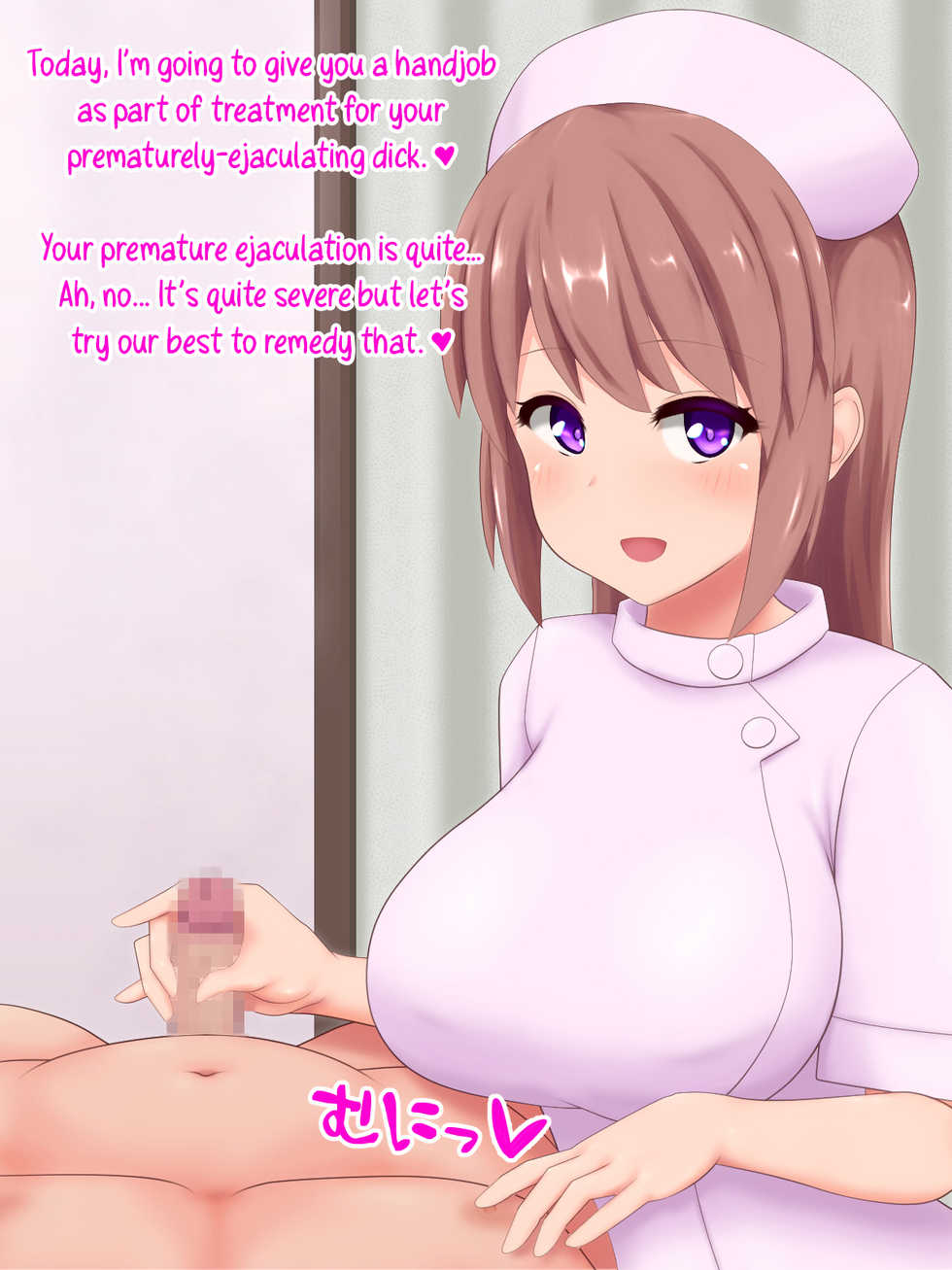 [Joshi nimo Katezu (Niryuu tkys)] Ijiwaru Nurse no Sourou Kaizen Shinryousho | The Cheeky Nurse's Clinic for Premature Ejaculation Therapy [English] [QuarantineScans] - Page 30