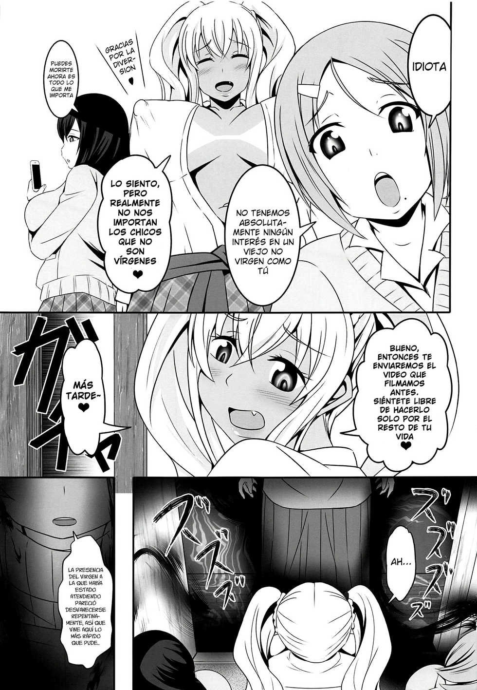 (C95) [Bitch Bokujou (Sandaime Bokujou Nushi Kiryuu Kazumasa)] Doutei-sou no Doutei Kanrinin-san (Sunohara-sou no Kanrinin-san) [Spanish] - Page 32