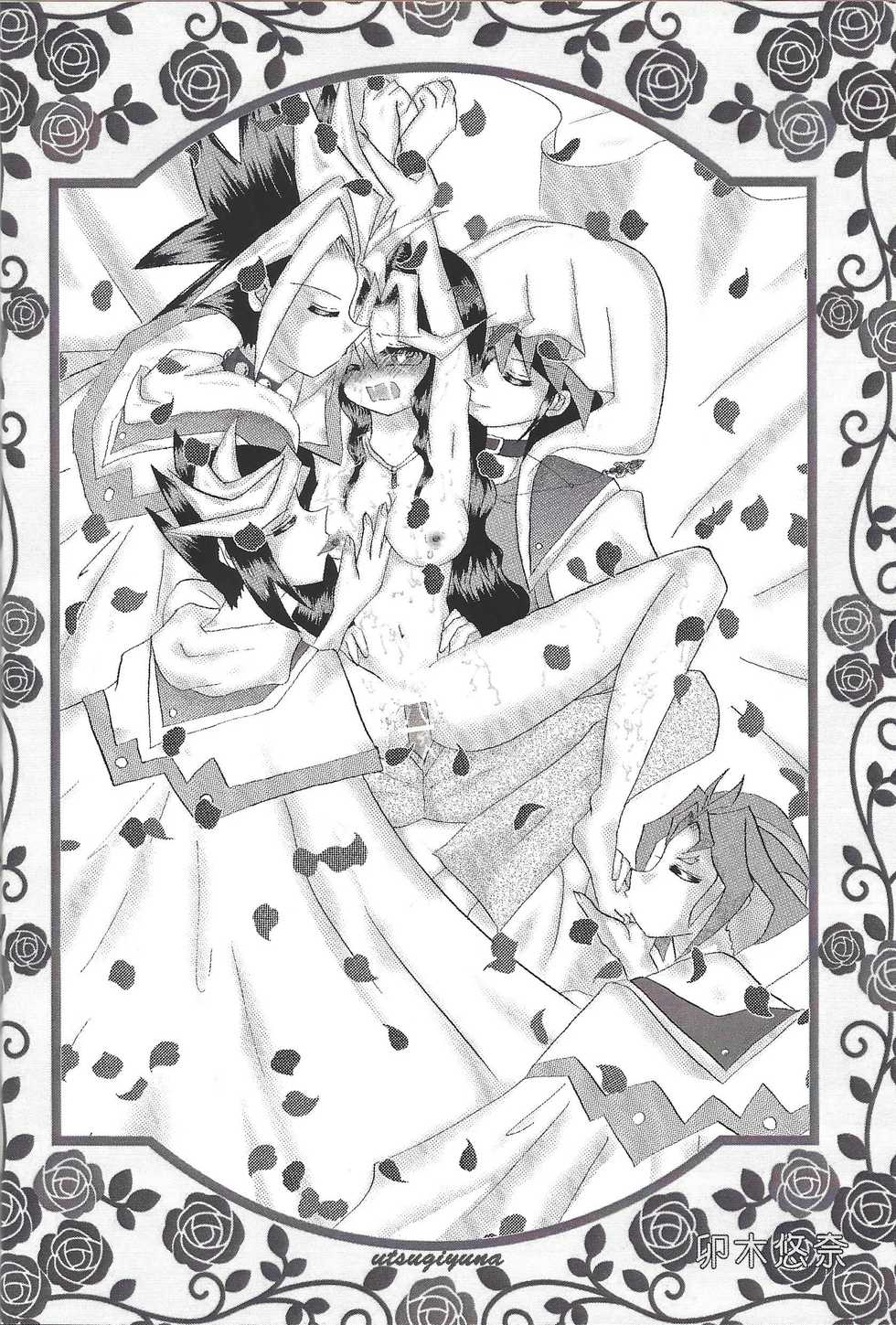 (Sennen Battle Phase 18) [Rainbow Connection (Sopra Nina)] Soukan Nyowatari-san (Yu-Gi-Oh! ARC-V) - Page 9