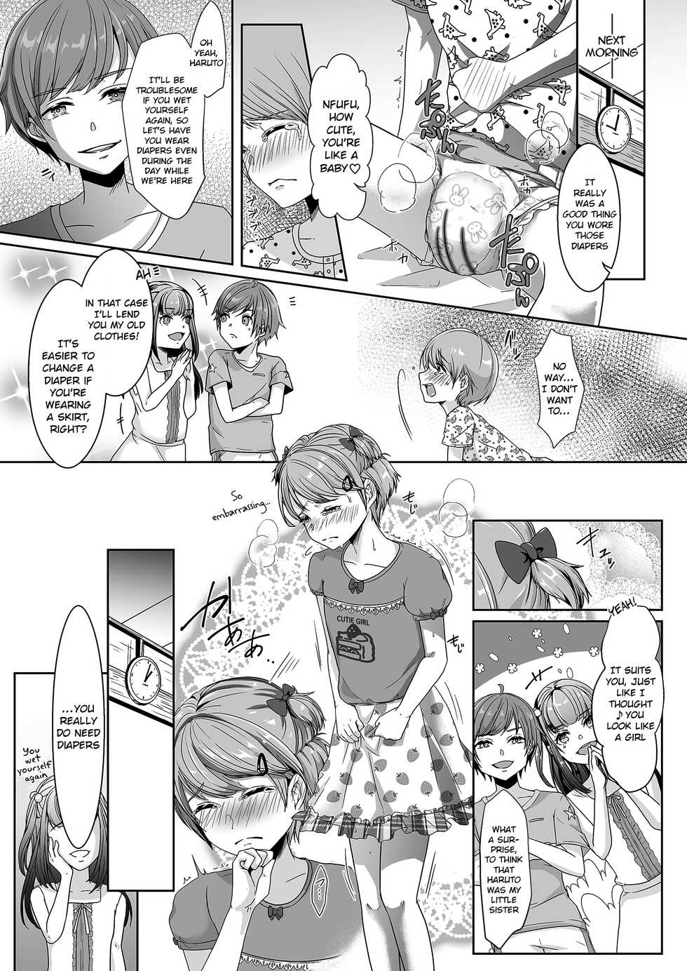 [Chijoku An (Kuzumochi)] Otouto ni Naburareta Natsuyasumi | The Summer Break I Got Teased by My Little Brother [English] {Chin²} - Page 14