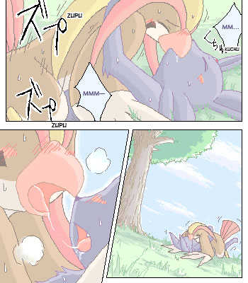 [Mikaduki Karasu] Pigeot x Espeon (Pokémon) [Spanish] [Red Fox Makkan] - Page 16