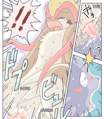[Mikaduki Karasu] Pigeot x Espeon (Pokémon) [Spanish] [Red Fox Makkan] - Page 18