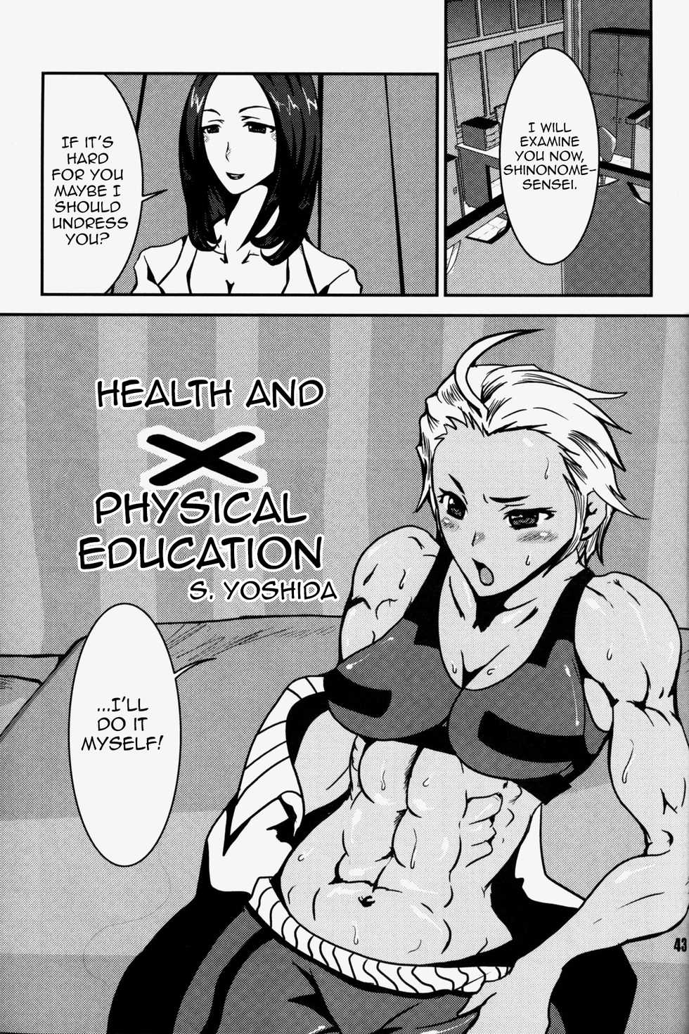 (C76) [Hyakumangoku (Various)] NEO-QUEENDOM Vol. 3 [Incomplete] [English][Harasho Project] - Page 37