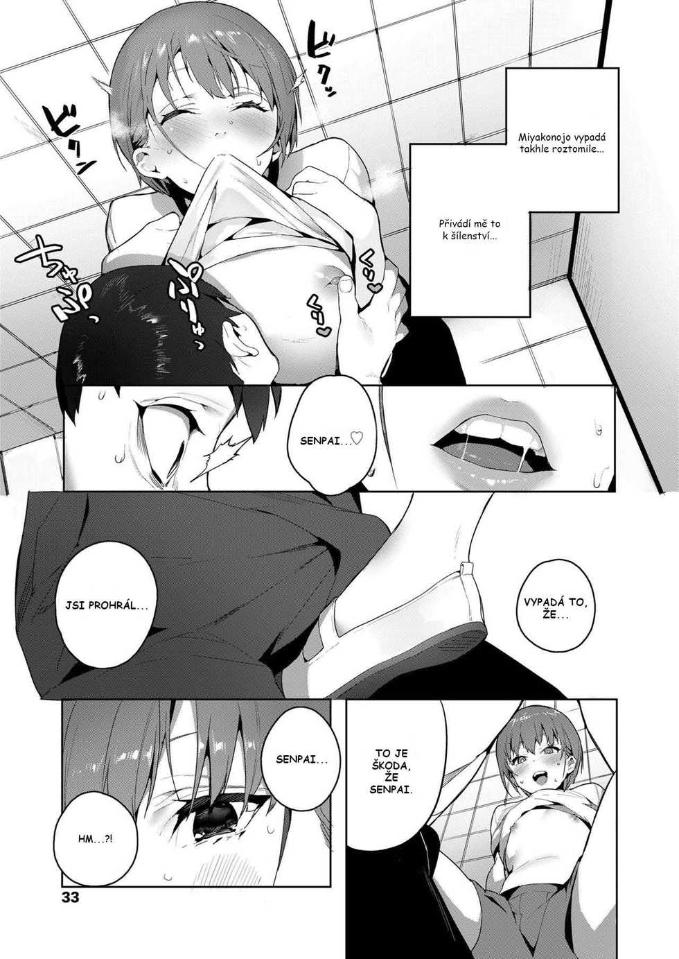 [Jagayamatarawo] Akuma ga Boku o (COMIC Koh 2018-08) [Czech] [Heart♥] [Digital] - Page 11