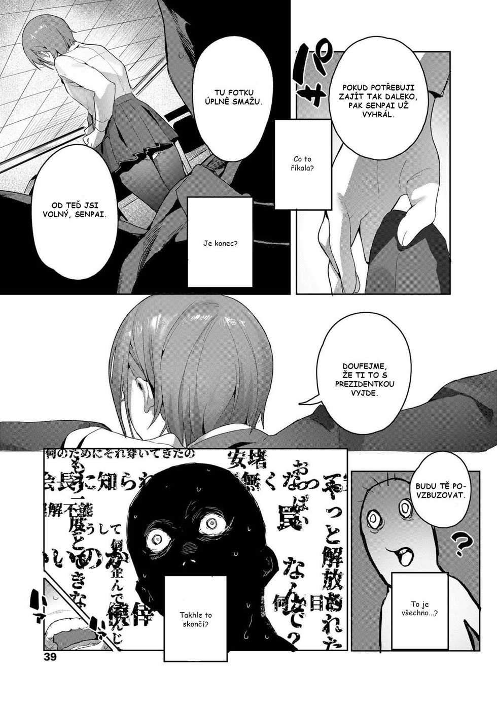 [Jagayamatarawo] Akuma ga Boku o (COMIC Koh 2018-08) [Czech] [Heart♥] [Digital] - Page 17