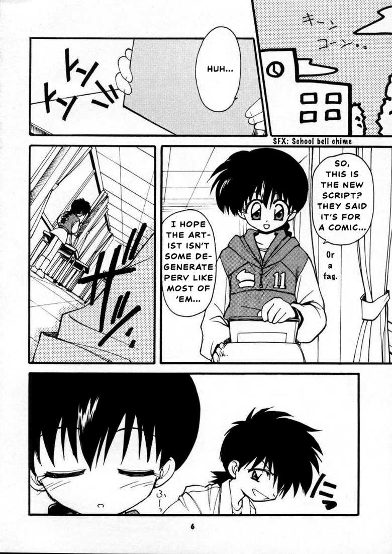 (C59) [Milky Way (Hoshikawa Kirara)] BLOOD STAINED SCHOOL (Gakkou no Kaidan) [English] - Page 5