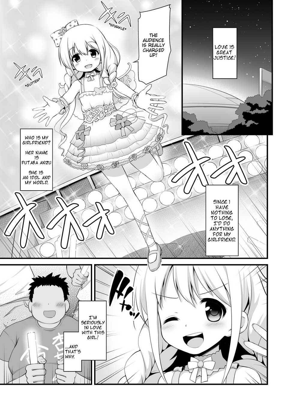 [Haniya (Hanini)] Anzu-chan Omochikaeri (THE IDOLM@STER CINDERELLA GIRLS) [English] [Digital] - Page 3