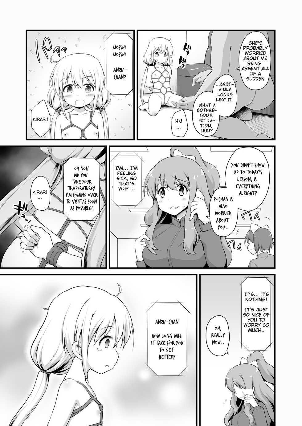 [Haniya (Hanini)] Anzu-chan Omochikaeri (THE IDOLM@STER CINDERELLA GIRLS) [English] [Digital] - Page 23