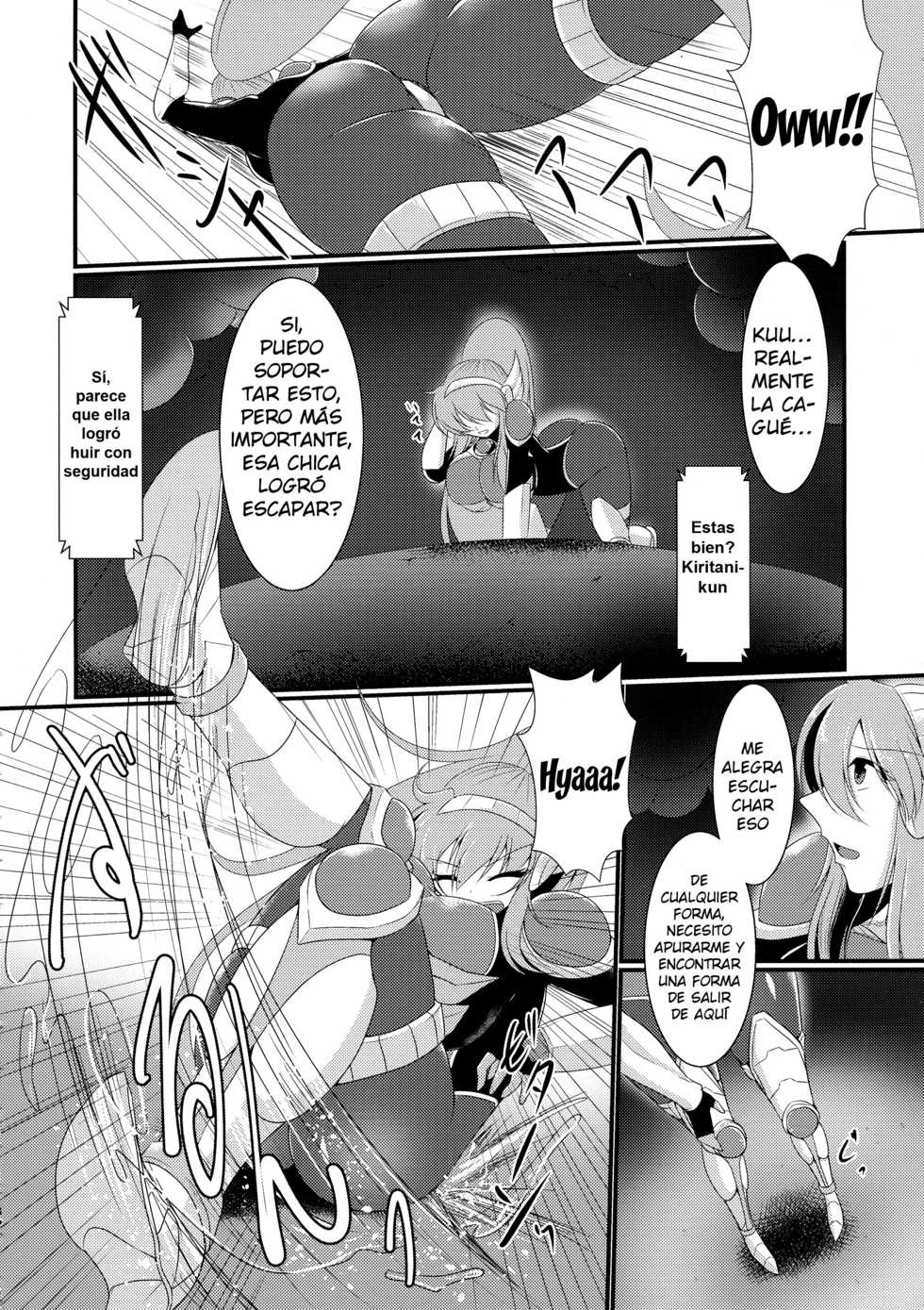(Futaket 13.5) [Gekkou Tei (Seres Ryu)] Honoo no Senshi Flame Garnet | the flame warrior's flame garnet [Spanish][GenderBender Scans] - Page 10