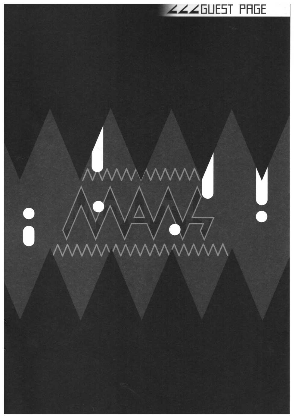 (Kemoket 6) [Tatsunoyorozuya (Various)] MAWS  [Chinese] [zc2333] - Page 22