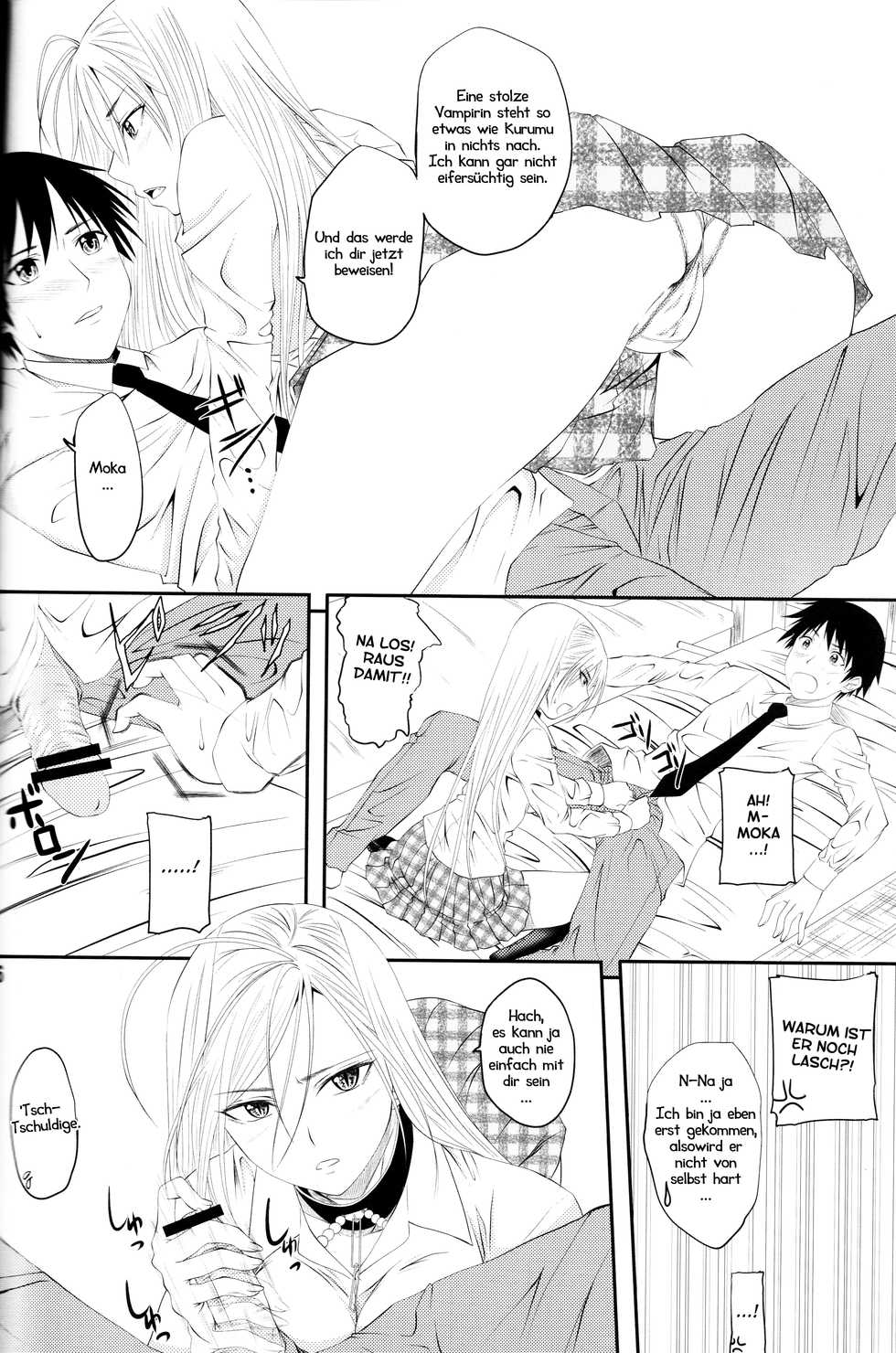 (COMIC1☆3) [Yorimichi (Arsenal)] Lewdevil III (Rosario + Vampire) [German] [Haigen] - Page 5