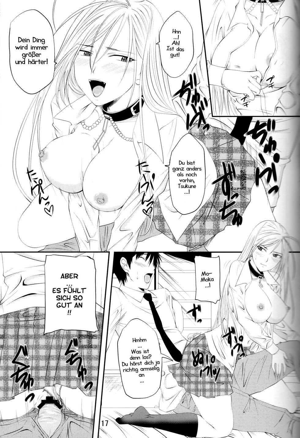 (COMIC1☆3) [Yorimichi (Arsenal)] Lewdevil III (Rosario + Vampire) [German] [Haigen] - Page 16