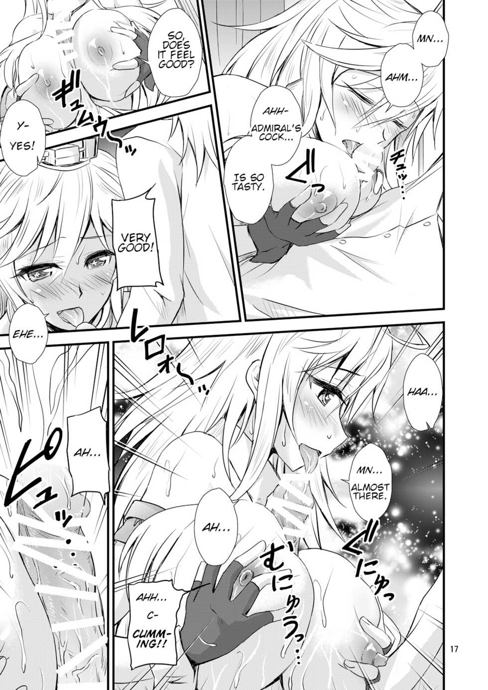 [Magudara Kaihou Doumei (Tsukuyomi Sazin)] IOWA to Saimin de Ichaicha Suru Hon | Fooling around with a Hypnotized IOWA (Kantai Collection -KanColle-) [English] [Digital] - Page 17