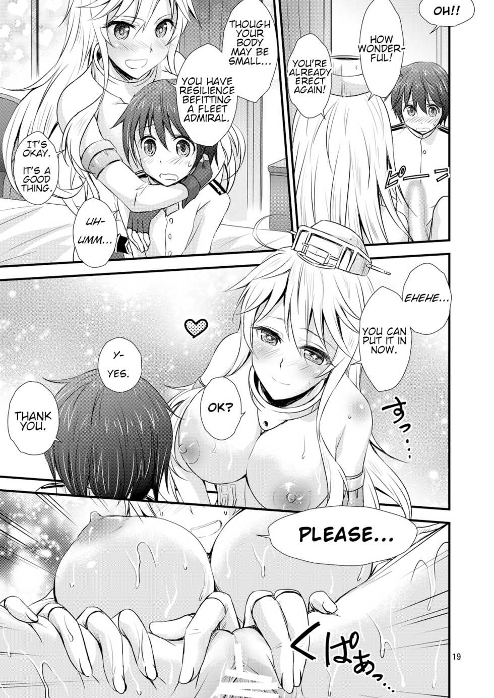 [Magudara Kaihou Doumei (Tsukuyomi Sazin)] IOWA to Saimin de Ichaicha Suru Hon | Fooling around with a Hypnotized IOWA (Kantai Collection -KanColle-) [English] [Digital] - Page 19