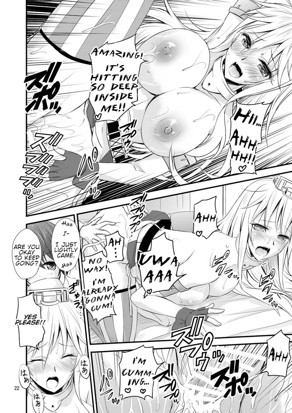 [Magudara Kaihou Doumei (Tsukuyomi Sazin)] IOWA to Saimin de Ichaicha Suru Hon | Fooling around with a Hypnotized IOWA (Kantai Collection -KanColle-) [English] [Digital] - Page 22