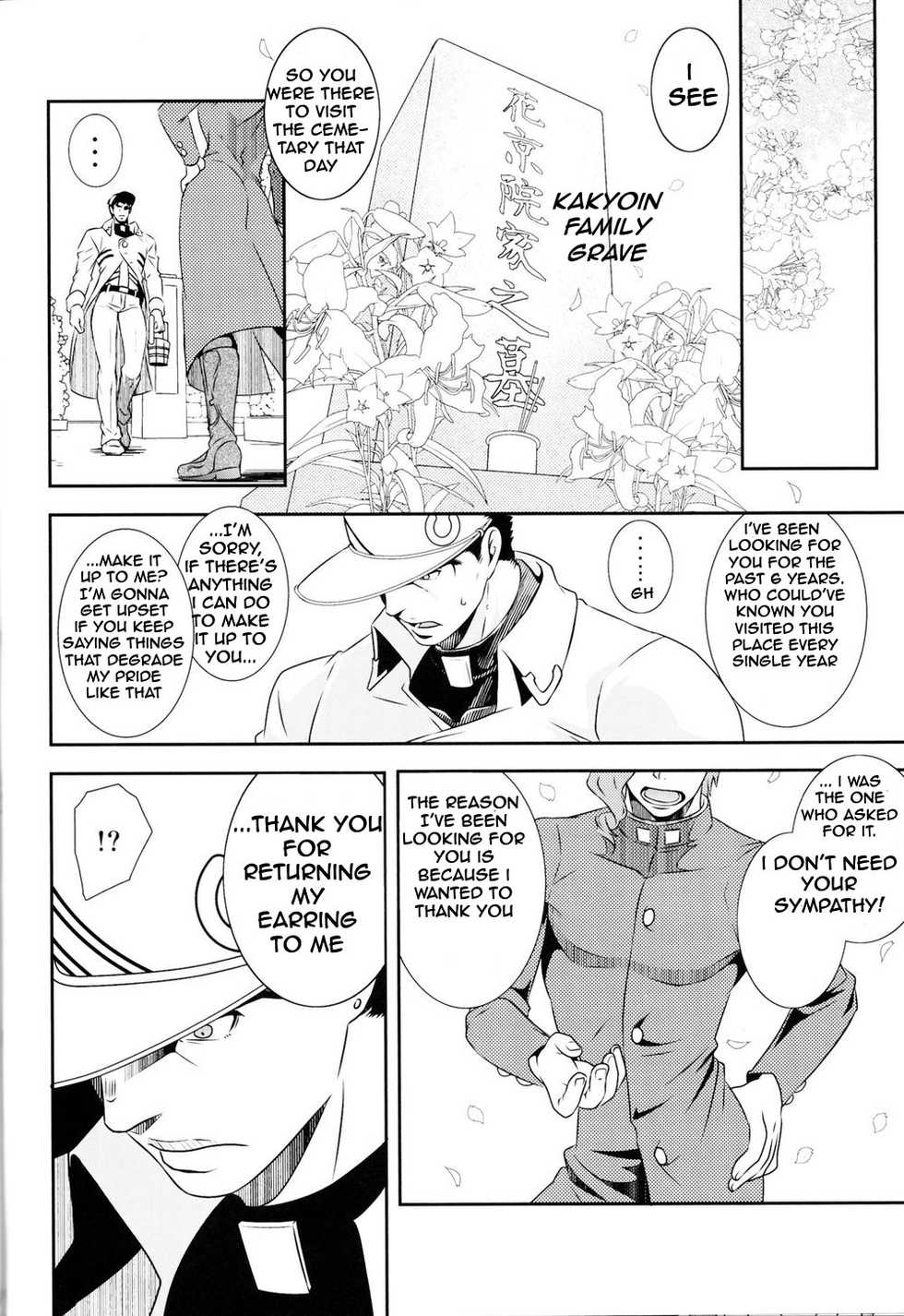 (Orarero Splash 6) [Beast Trail (HIbakichi)] Noriaki Shounen no Himitsu Aruiwa Hakase no American Pierce. (JoJo's Bizarre Adventure) [English] - Page 19