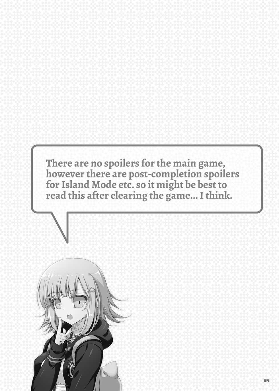 [65535th Avenue. (Akahito)] Heroine's Heart (Super Danganronpa 2) [English] {Hennojin} [Digital] - Page 3