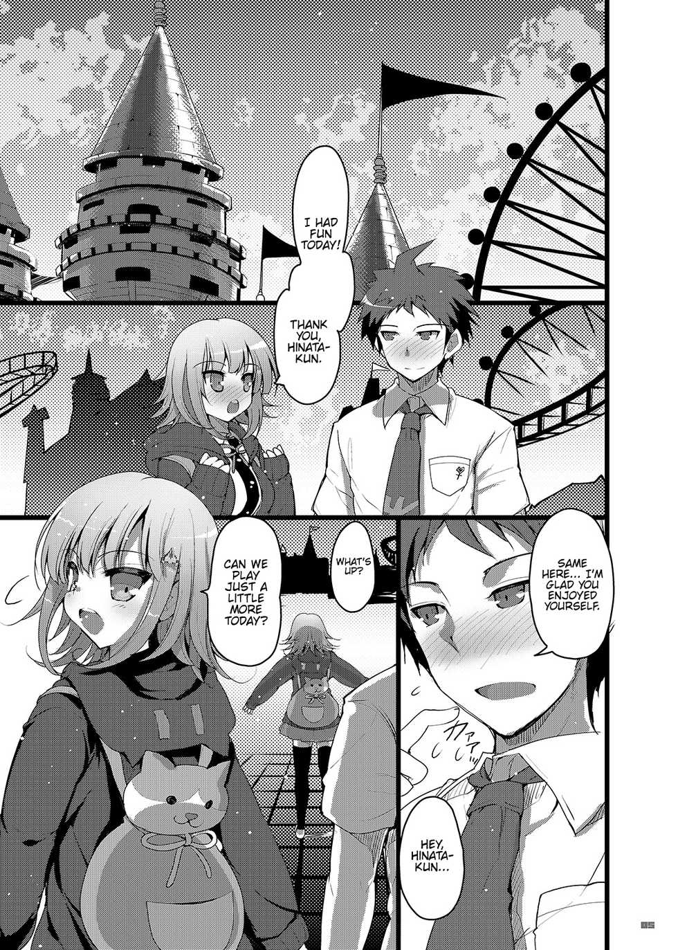 [65535th Avenue. (Akahito)] Heroine's Heart (Super Danganronpa 2) [English] {Hennojin} [Digital] - Page 4