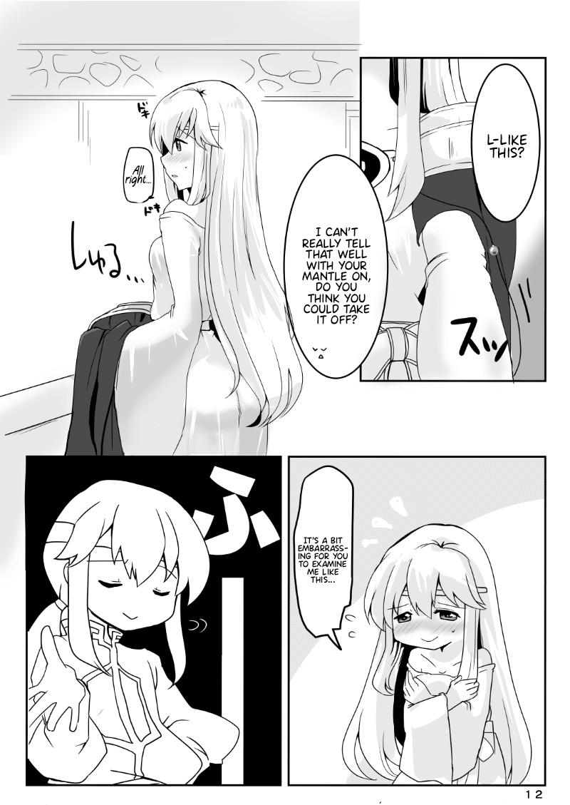 [Reset (Yukia)] Kimi no Koko ga Kininaru! (Fire Emblem: Seisen no Keifu) [English] {Hennojin} [Digital] - Page 13