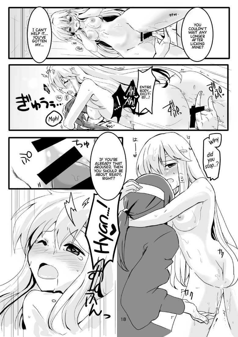[Reset (Yukia)] Kimi no Koko ga Kininaru! (Fire Emblem: Seisen no Keifu) [English] {Hennojin} [Digital] - Page 19