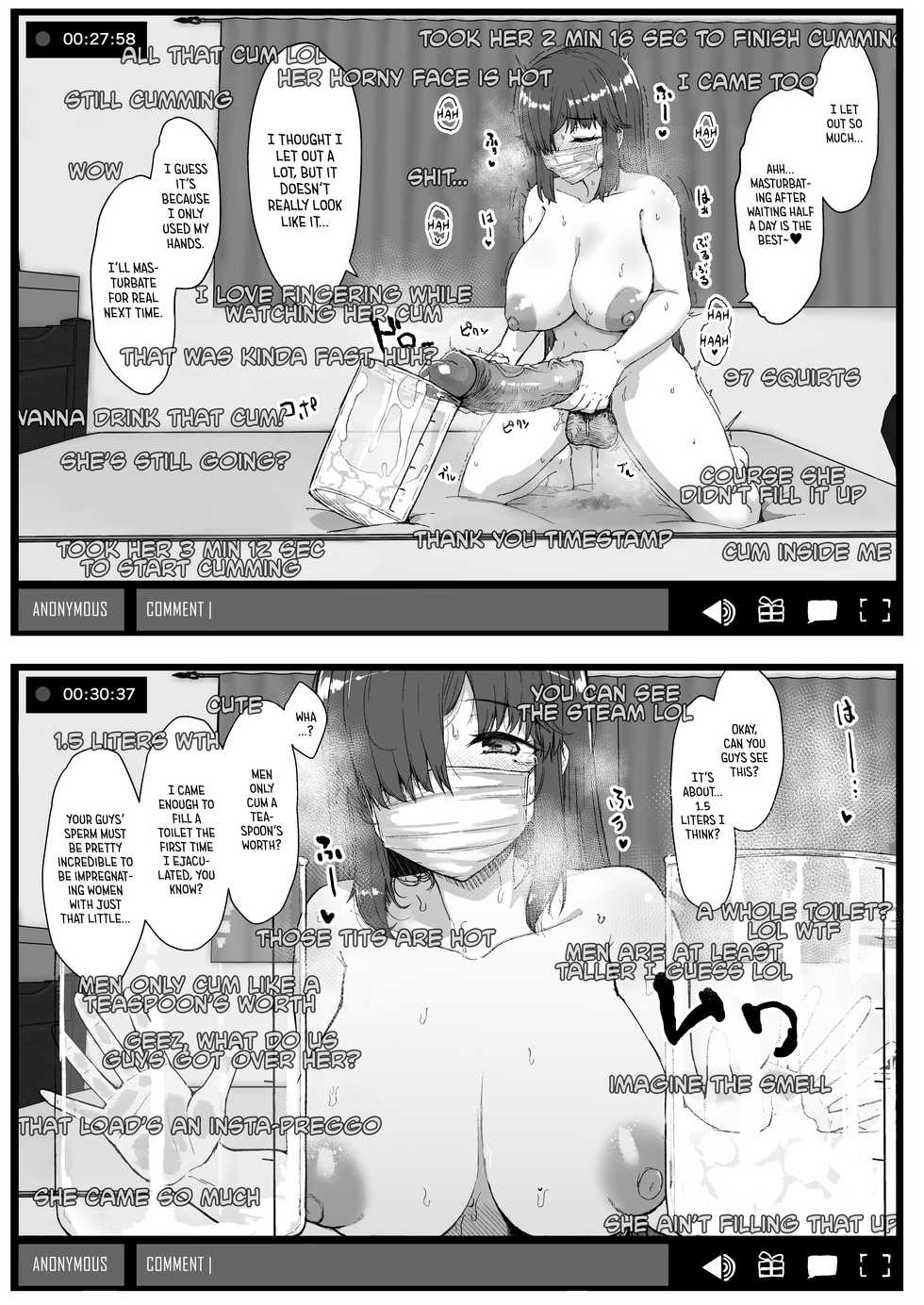 [Contamination (eigetu)] Futa Musume ni Itazura Shicha Ikemasen [English] {Hennojin} [Decensored] [Digital] - Page 16