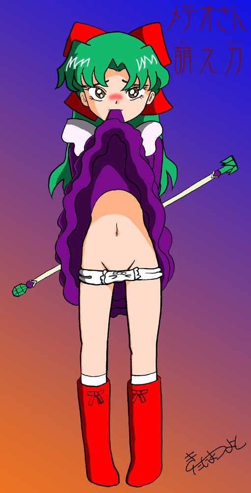 [Nico-chan Planning] Cosmic Baton Girl CG-Shuu Itsu datte Watashi rashiku (Cosmic Baton Girl Comet-san) - Page 9