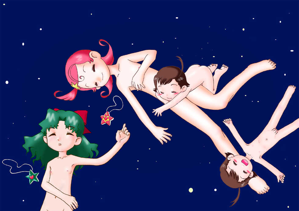 [Nico-chan Planning] Cosmic Baton Girl CG-Shuu Itsu datte Watashi rashiku (Cosmic Baton Girl Comet-san) - Page 11
