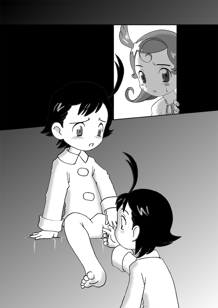 [Nico-chan Planning] Cosmic Baton Girl CG-Shuu Itsu datte Watashi rashiku (Cosmic Baton Girl Comet-san) - Page 14