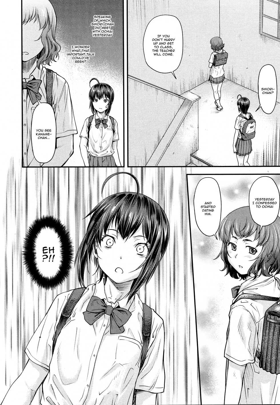 [Nagare Ippon] Kaname Date #13 (COMIC AUN 2021-06) [English] {JSRTL} - Page 2