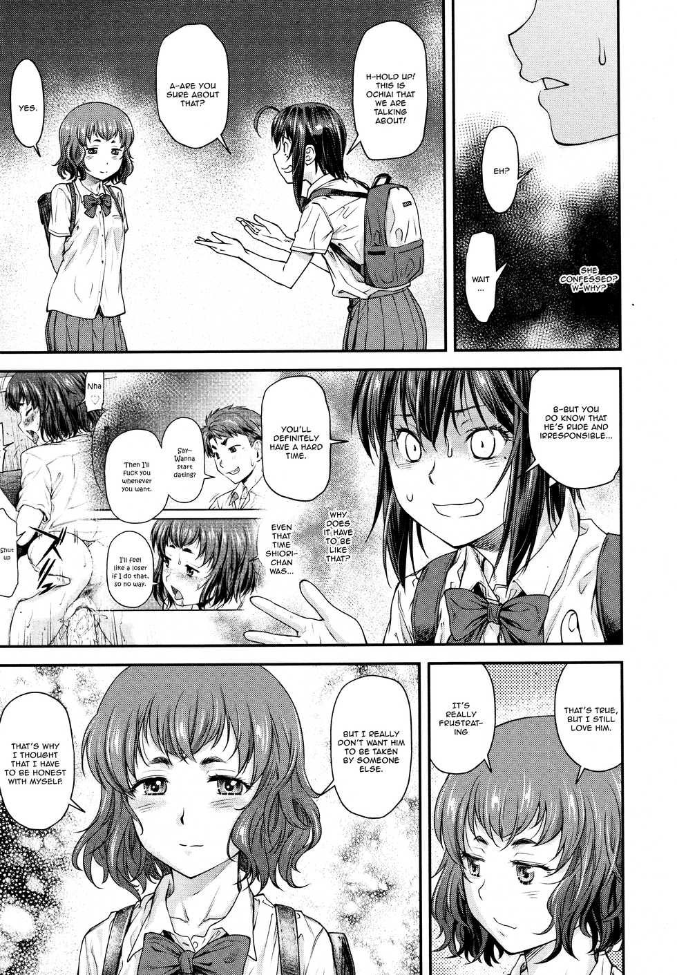 [Nagare Ippon] Kaname Date #13 (COMIC AUN 2021-06) [English] {JSRTL} - Page 3