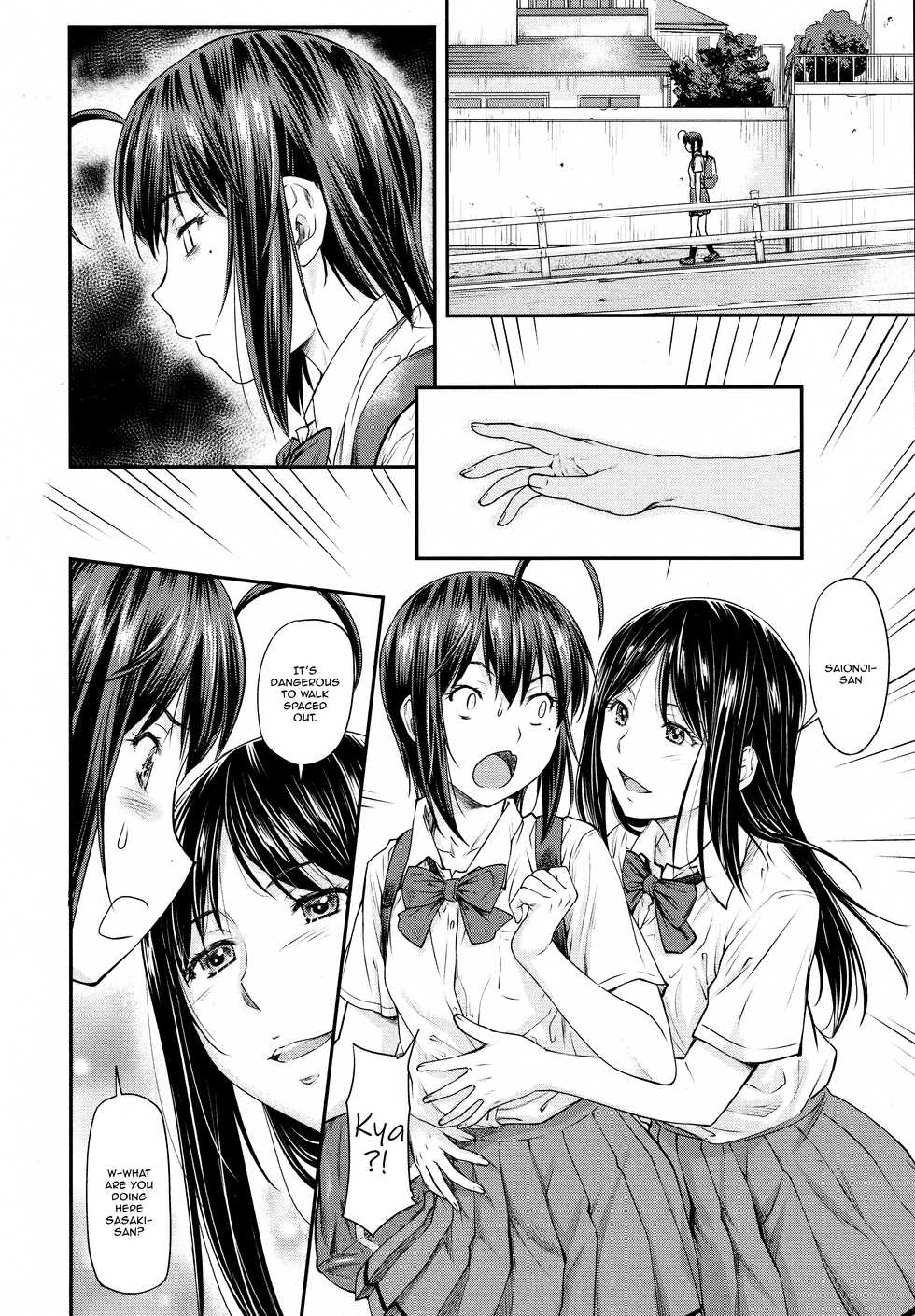 [Nagare Ippon] Kaname Date #13 (COMIC AUN 2021-06) [English] {JSRTL} - Page 8