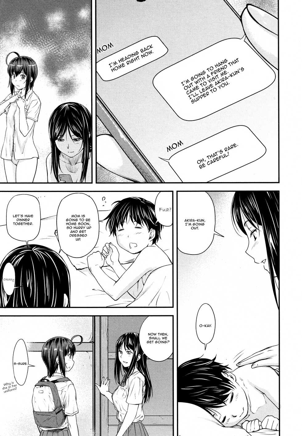 [Nagare Ippon] Kaname Date #13 (COMIC AUN 2021-06) [English] {JSRTL} - Page 29