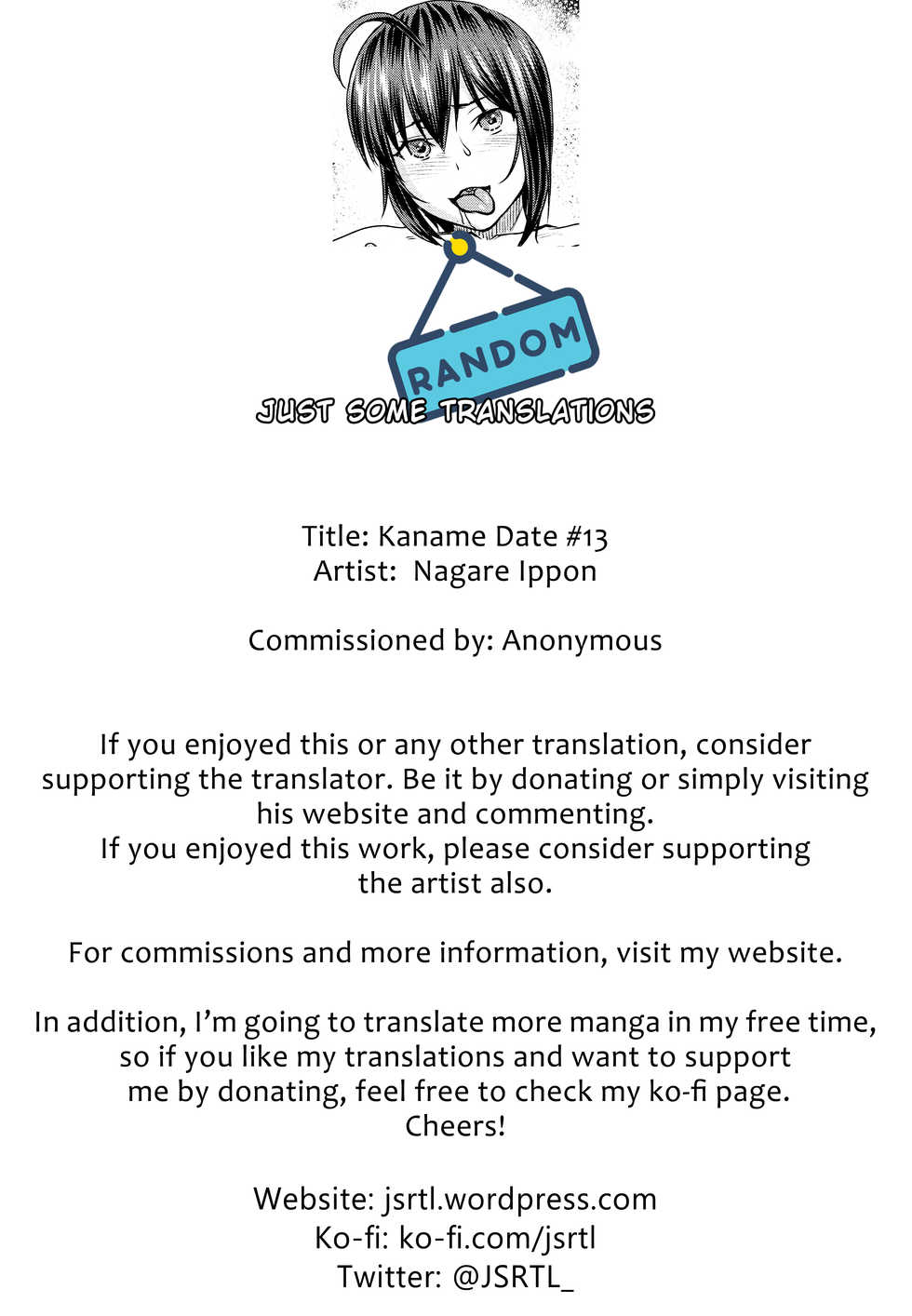 [Nagare Ippon] Kaname Date #13 (COMIC AUN 2021-06) [English] {JSRTL} - Page 31